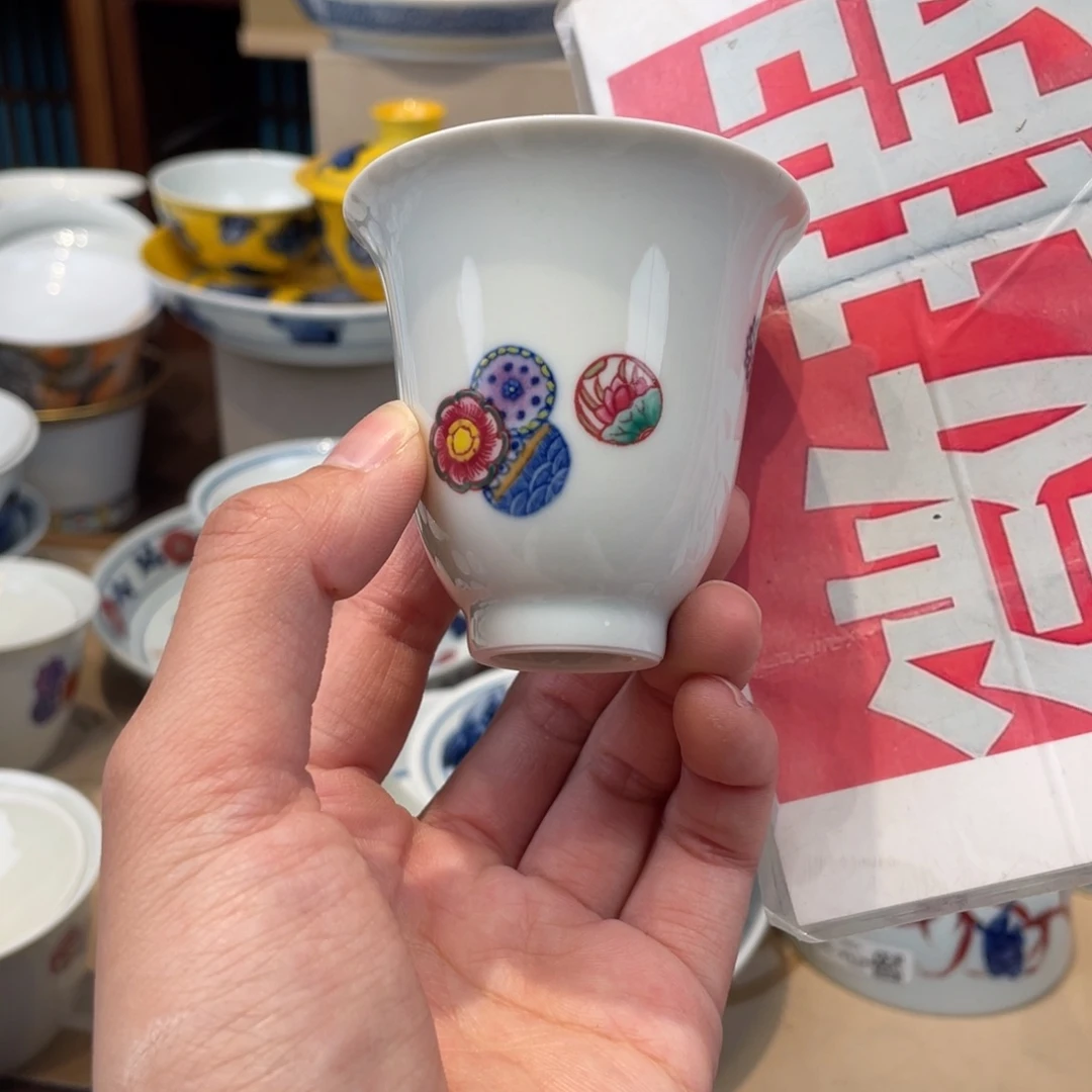 杯景德镇，景德镇市浮梁县