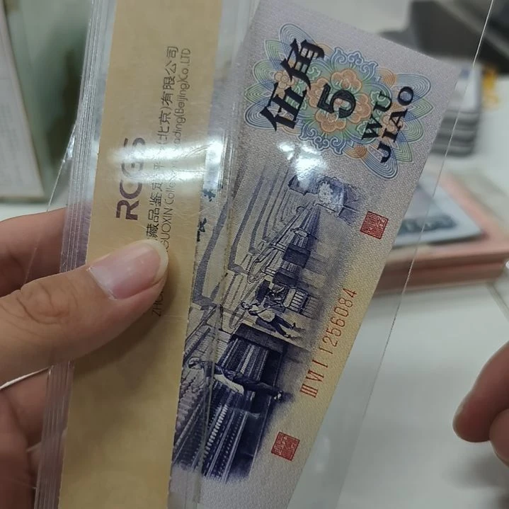 战***歌凸版纺织(特惠专属价)