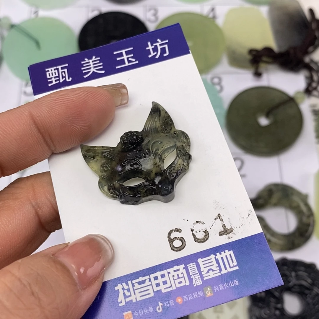 【闪购商品】岫玉颈饰未镶嵌我***肉挂件