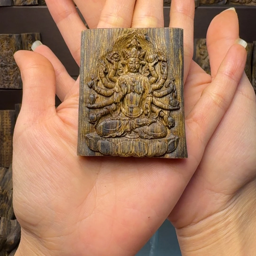 太***照沉香碎屑沉香奇楠16.5克