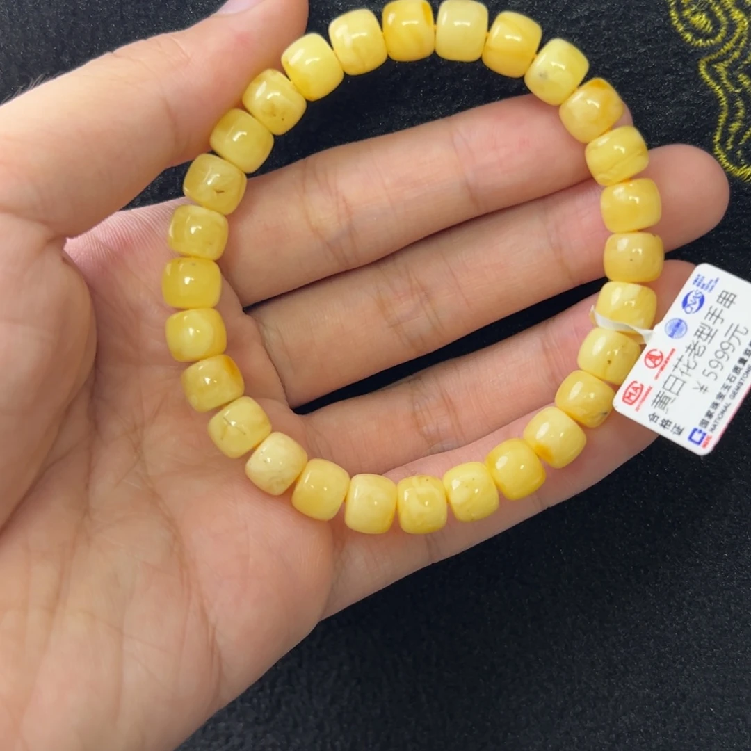 未镶嵌琥珀珠宝奇石