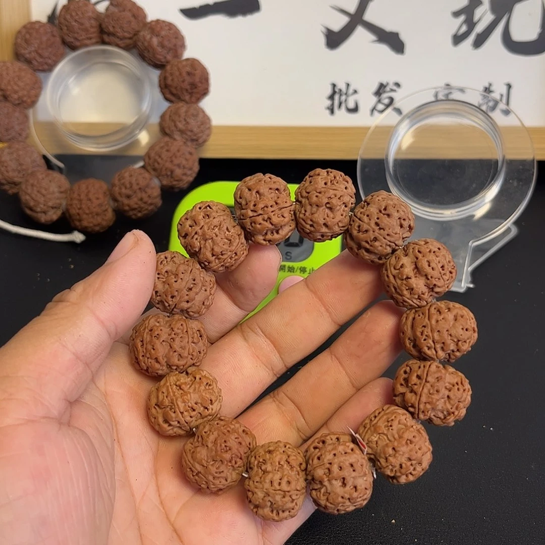 醉***死吊坠金刚菩提21头