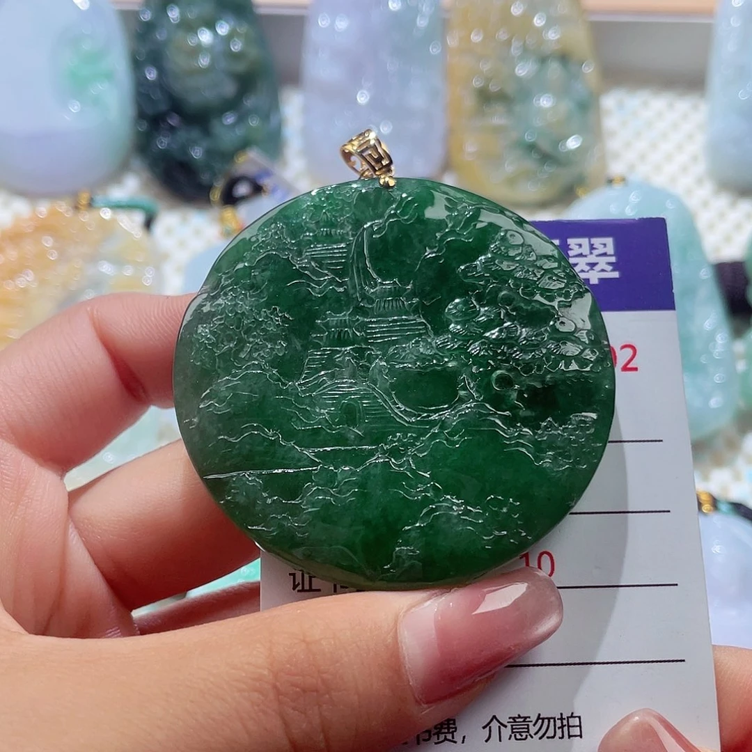 颈饰18K金镶嵌翡翠山水