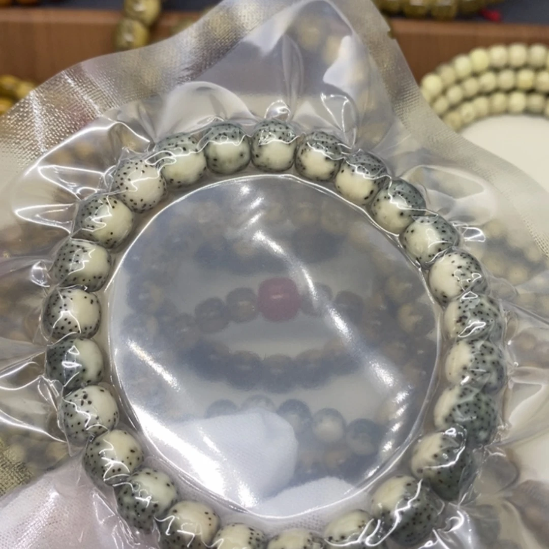【闪购商品】星月菩提手串竹*原生态石玉料卡9