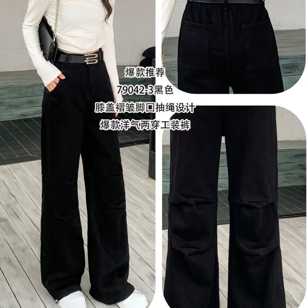 芭莎basha香港花牌半松紧腰高腰直筒阔腿工装牛仔裤女2025秋季