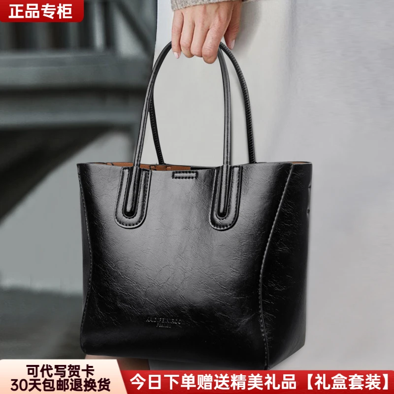 品牌女包简约托特包女士皮包休闲新款时尚百搭上班通勤单肩包黑色