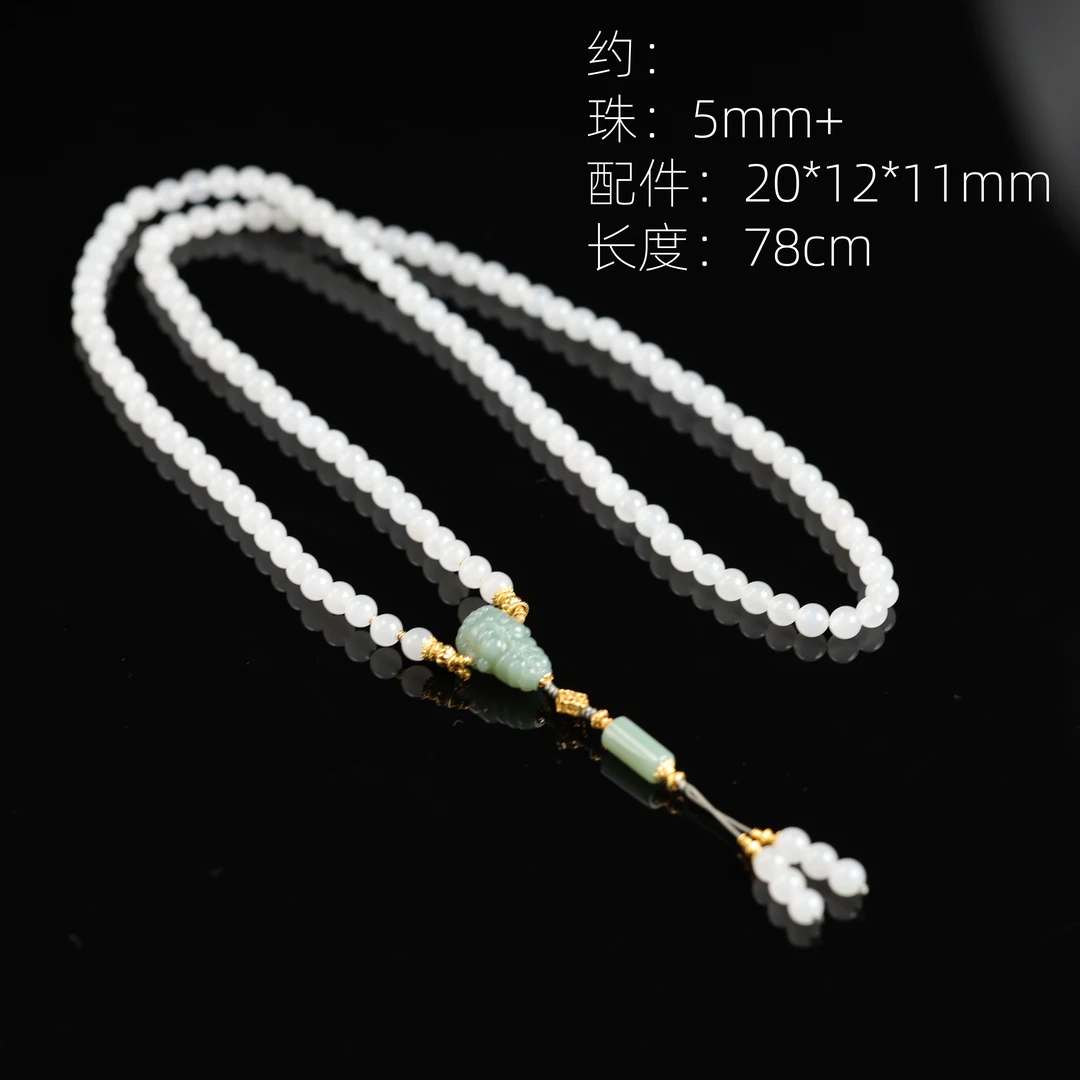 本真 | “丹青”珍藏级精品和田玉青海白玉6mm项链
