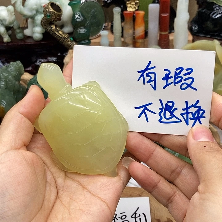 岫玉未镶嵌手把件
