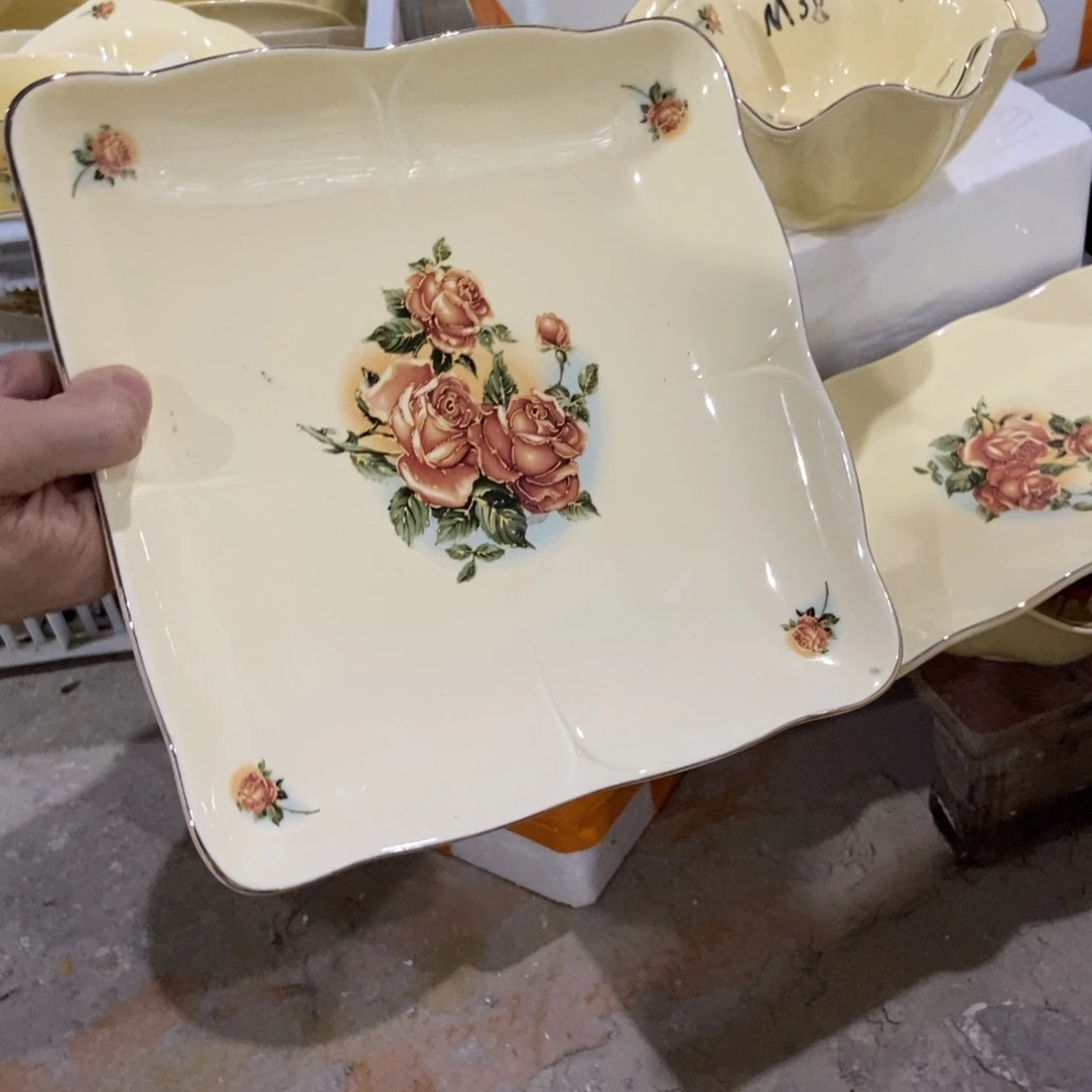 陶瓷星博陶瓷有限公司