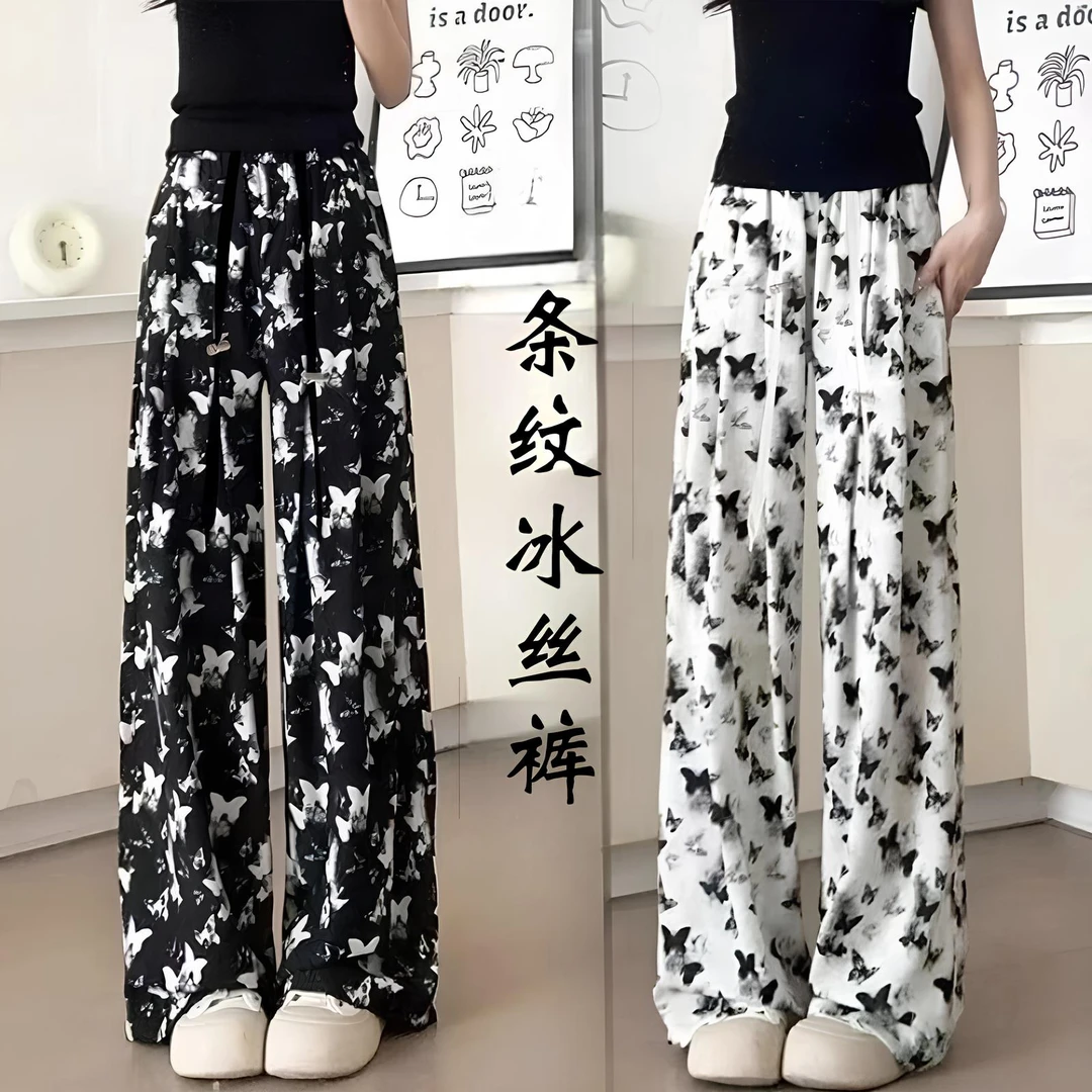 高腰阔腿裤女式夏季宽松休闲印花长裤舒适弹力松紧女裤睡裤显瘦