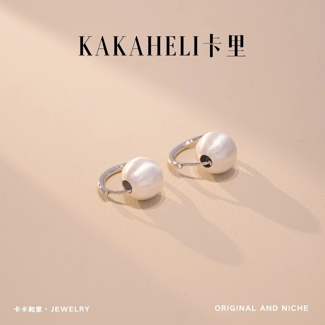 铜合金合成锆石耳饰 会吃人的豆子小众滚筒耳钉 A1153