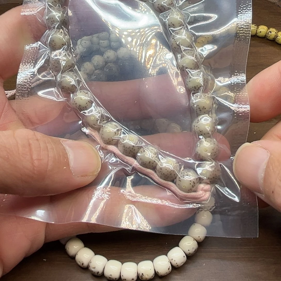 星月菩提手串9糯冰圆珠