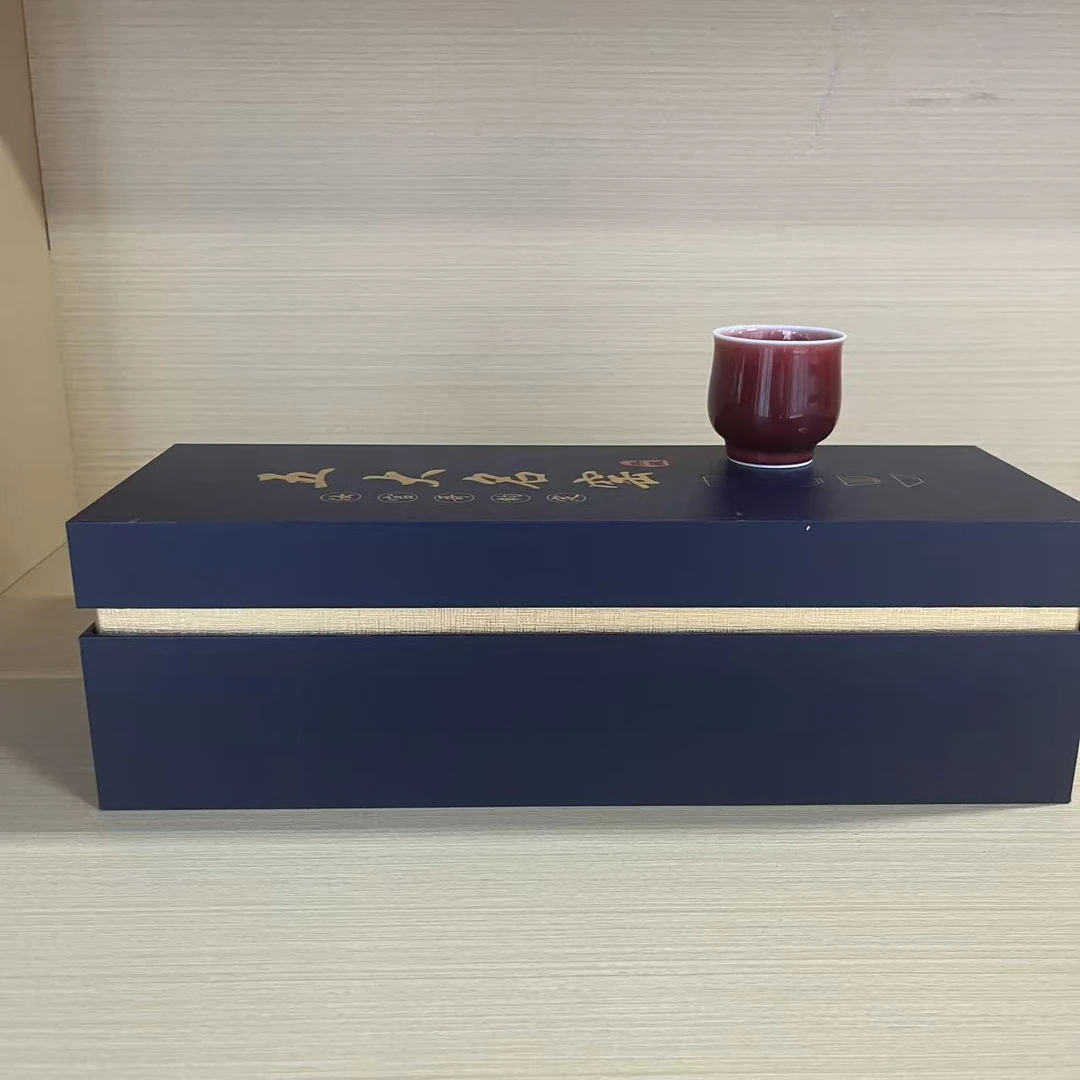 景德镇陶瓷郎红小铃铛杯1