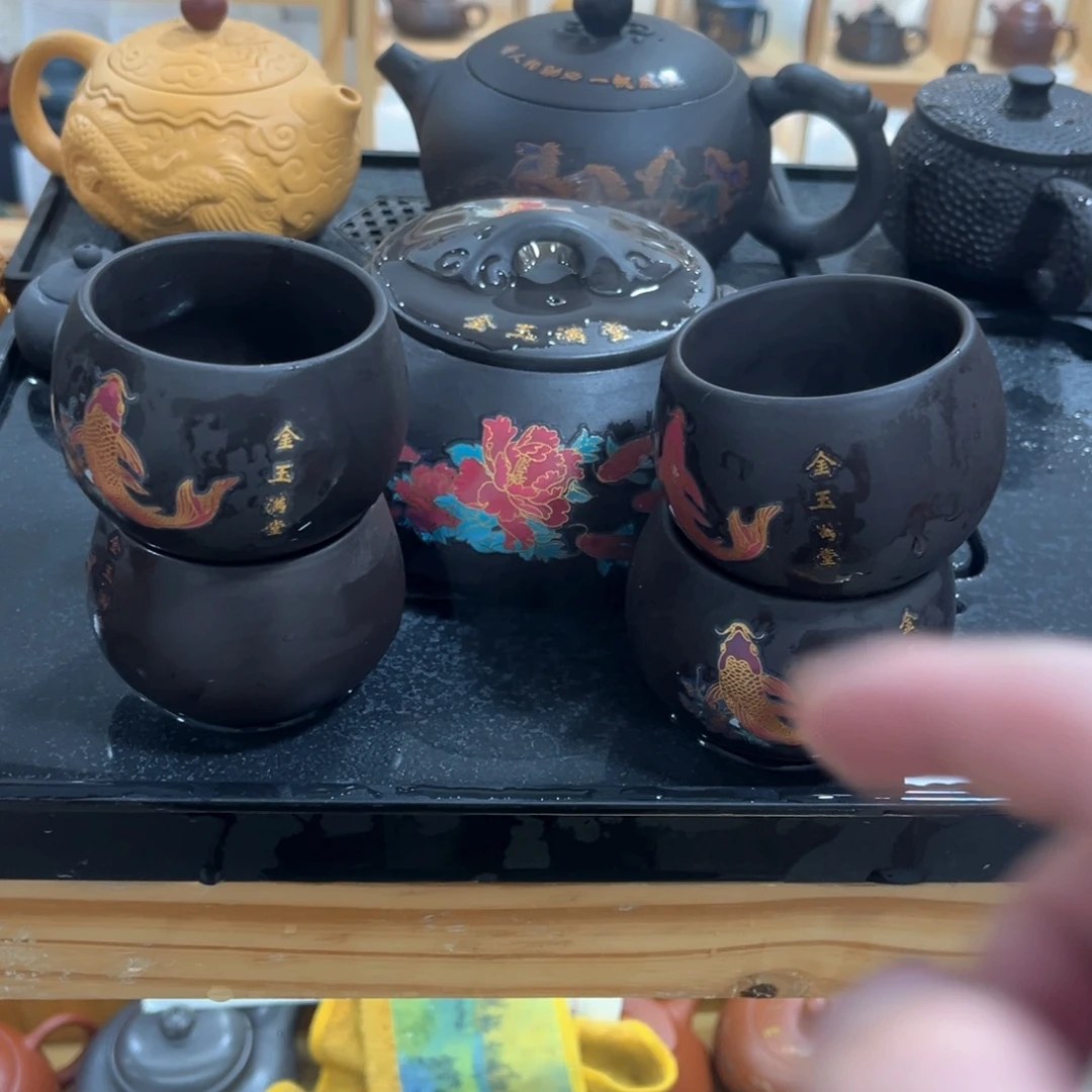 茶杯紫砂一壶4个主人杯