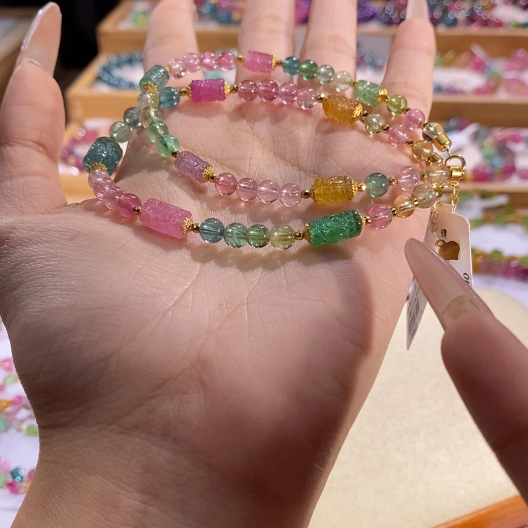 多样性发货其一未镶嵌碧玺