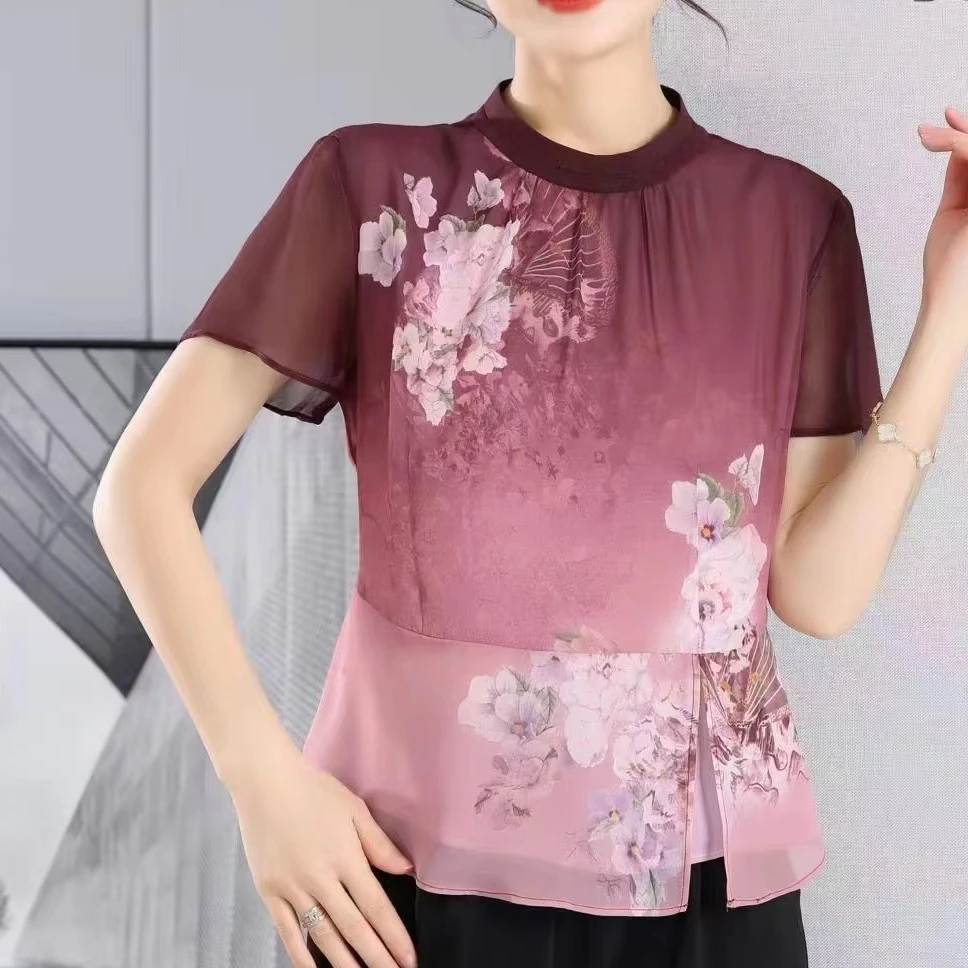 9-028-27新款时尚渐变小衫