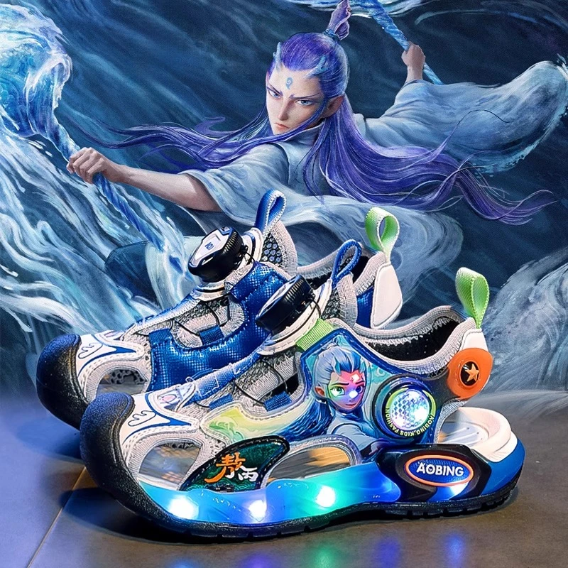 敖丙童鞋男童包头凉鞋2025新款夏季软底儿童沙滩鞋子闪灯运动凉拖