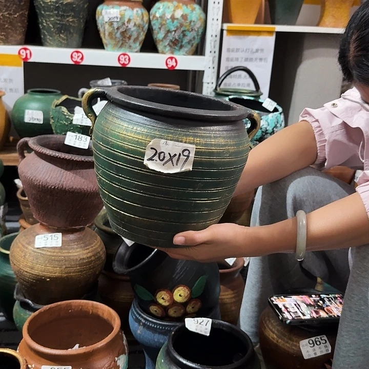 47金绿高度20口径20