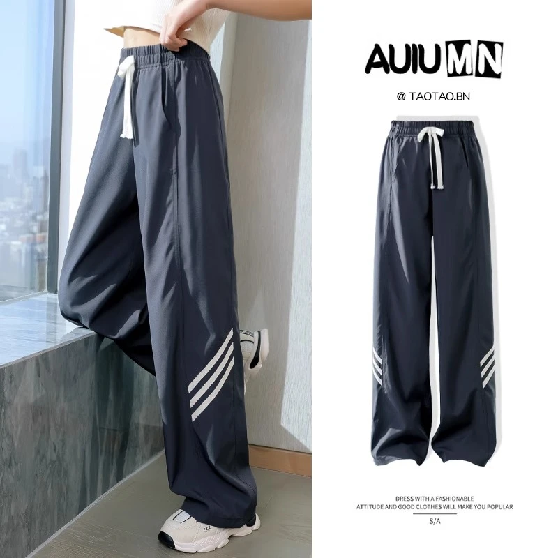 女童夏季裤子薄款速干裤2025新款洋气中大童休闲裤宽松直筒冰丝裤