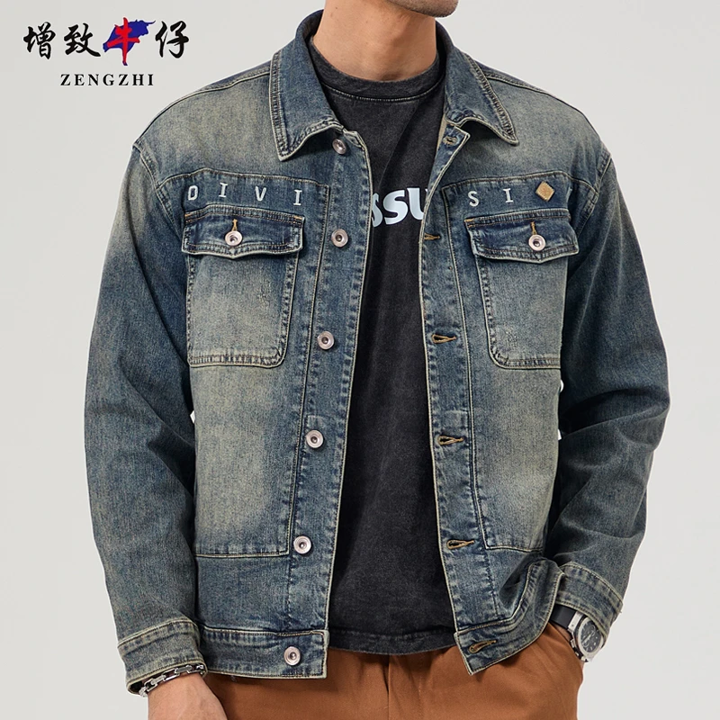 ZENGZHI/增致牛仔春季复古牛仔外套男士修身休闲男装上衣夹克百搭