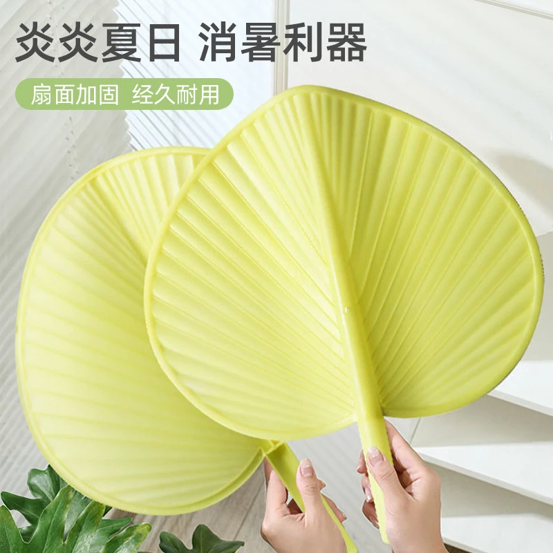 手摇大蒲扇加厚加大防摔坏扇子夏季扇子家用扇子老式藤编芭蕉扇