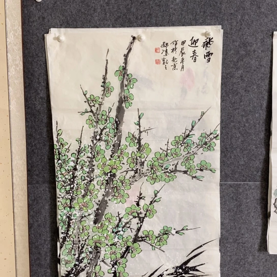 国画纯手写手绘作品13
