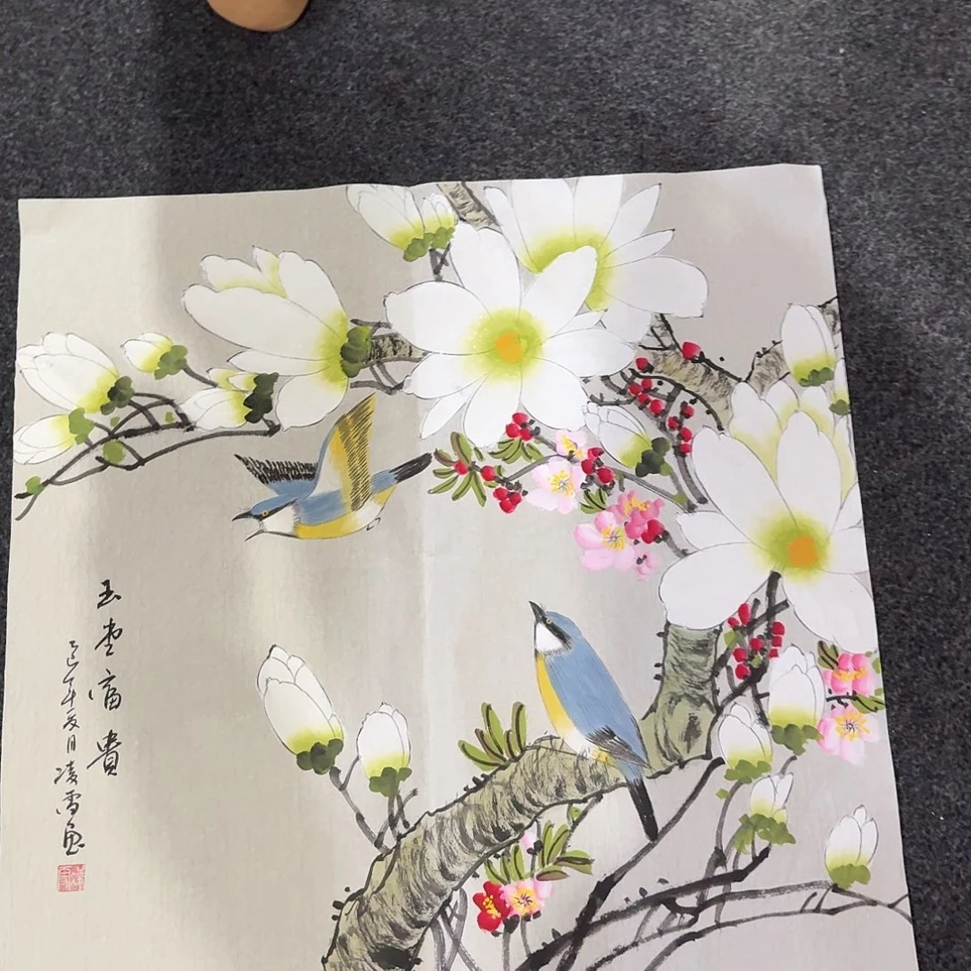 尚古里商贸 画心一张