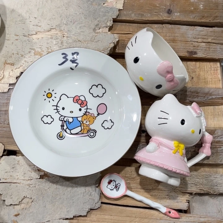 我们都是好孩子呀我也是