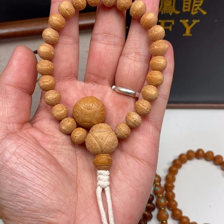 手串凤眼菩提独*兽尼泊尔