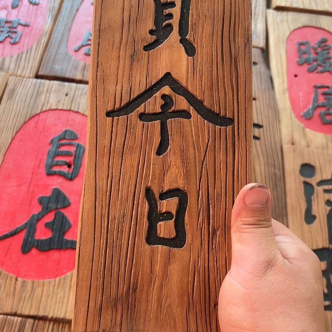 木陈***军哈哈哈哈哈哈哈哈