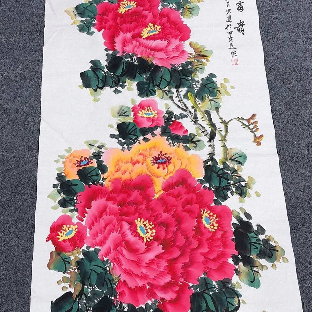 客厅年画装饰画客厅