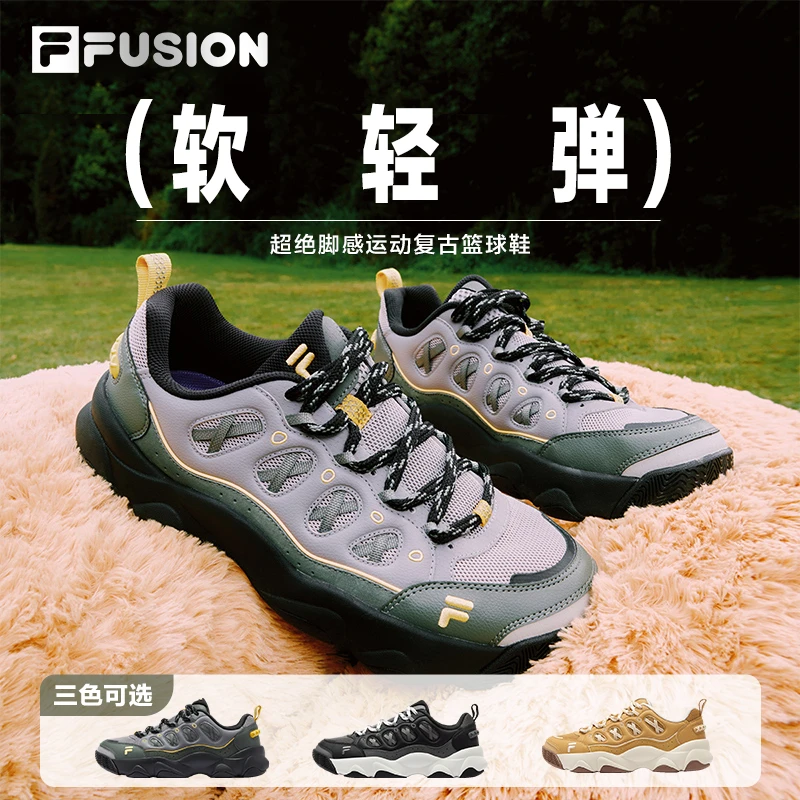 FILA斐乐男鞋时尚百搭休闲运动增高熊爪鞋跑者美学T12M543201F/W