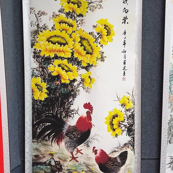 11111111111111111111