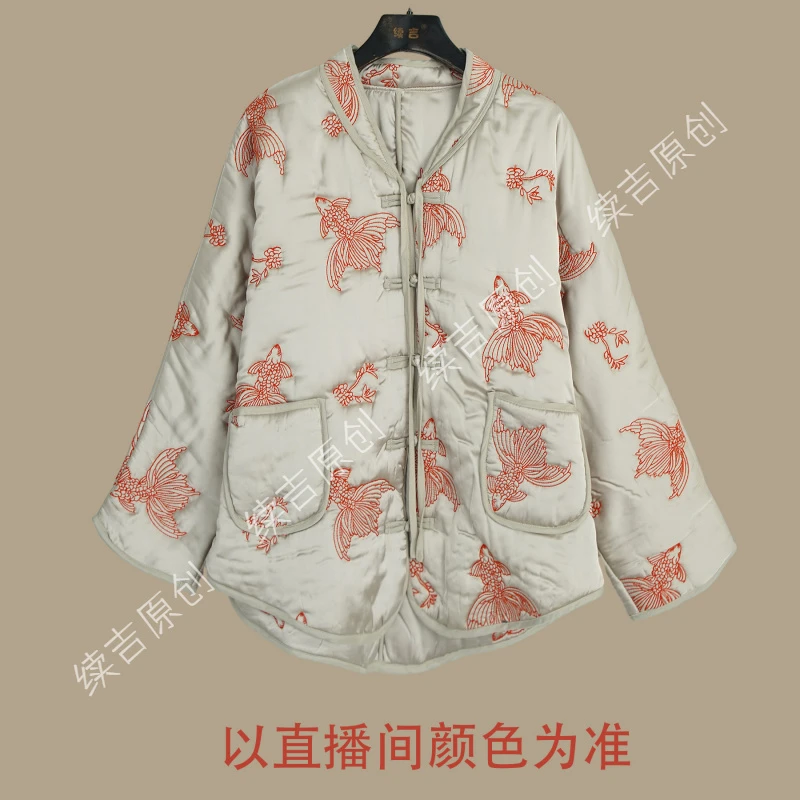 续吉出品4789｜金鱼满堂｜新中式高级感缎面刺绣冬季保暖棉衣