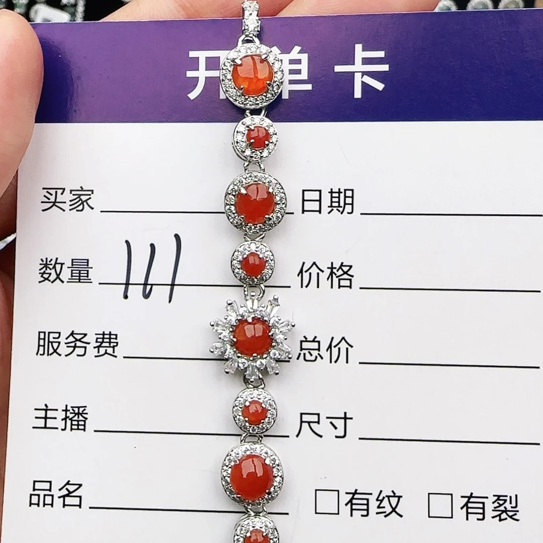 银S925镶嵌戒指翡翠戒指