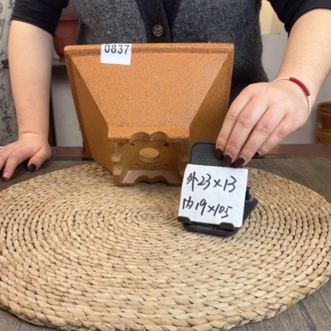 紫砂花盆柴烧花角斗方0837