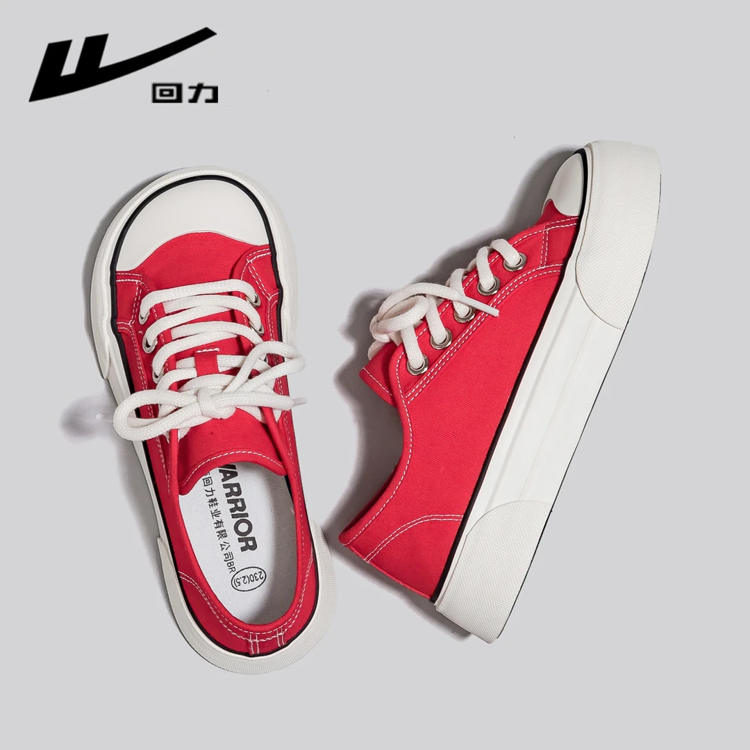 回力女鞋厚底芒果头厚底透气帆布鞋2025秋季女百搭休闲鞋板鞋846