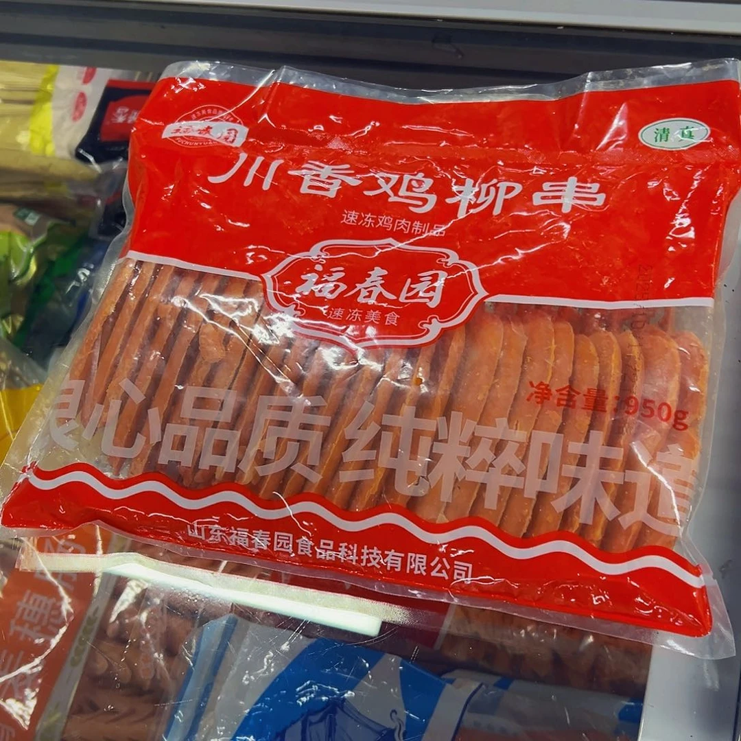 365食用农产品广东省川香鸡柳2袋