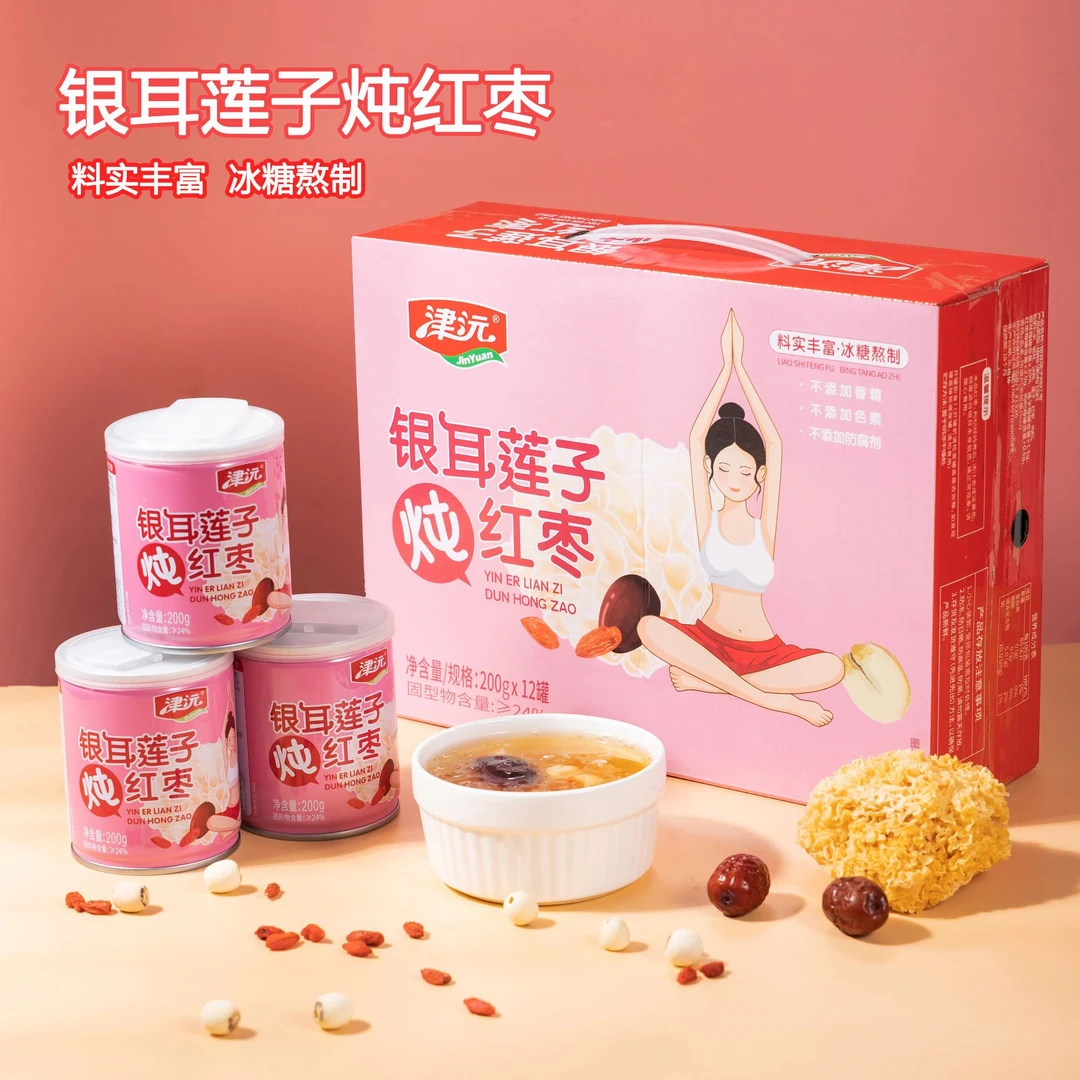 津沅 冰糖银耳莲子红枣粥礼盒装饱腹美味罐头早餐速食粥即食饮品