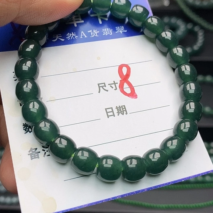 翡翠未镶嵌手链翡翠