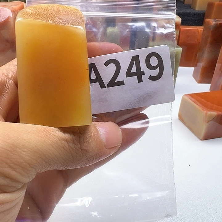 H***9老挝石老挝精品249