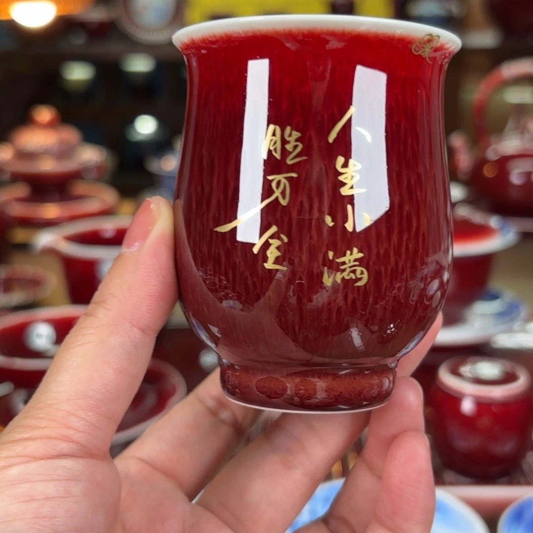 闻轩坊开播福利杯