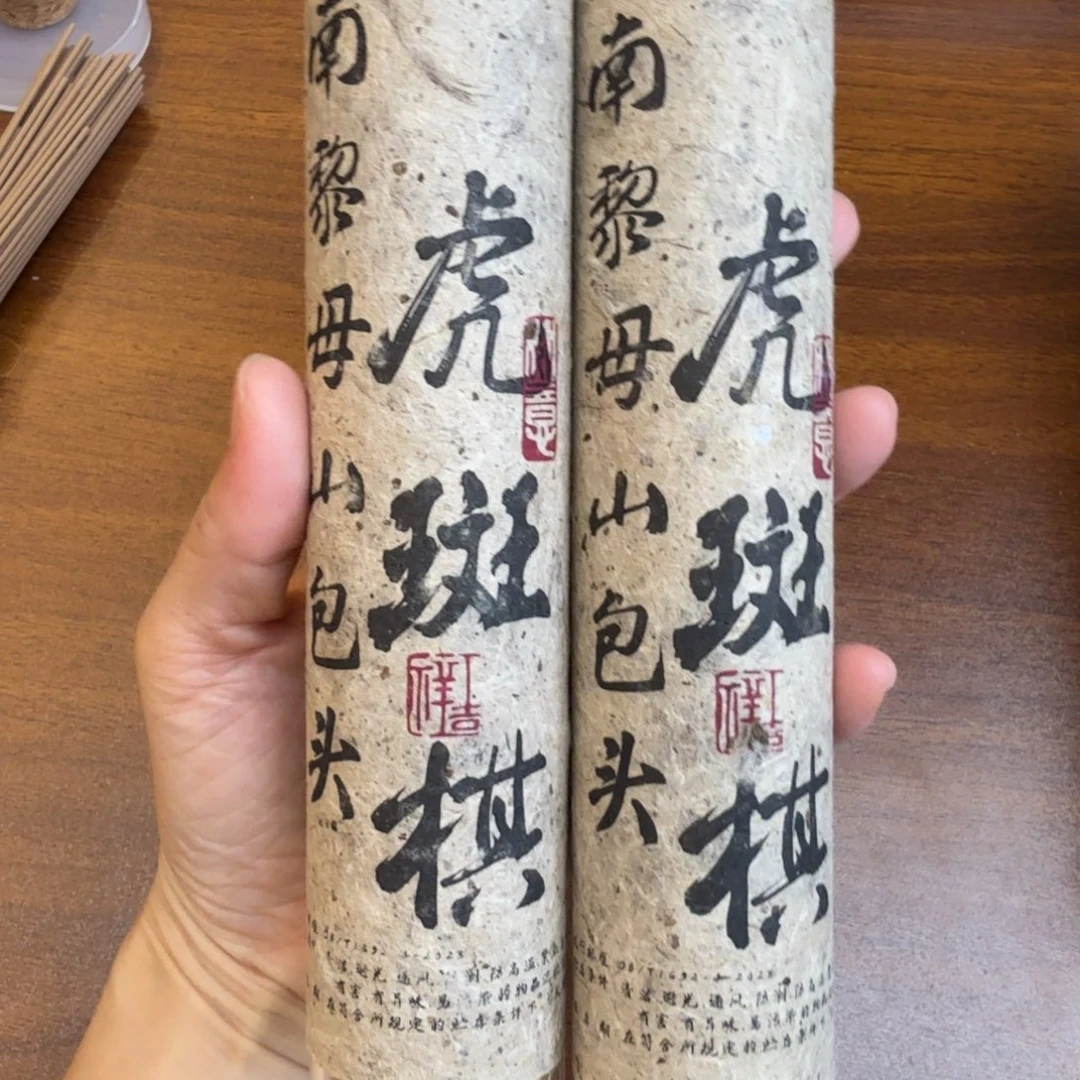 紫砂闪购链接给你