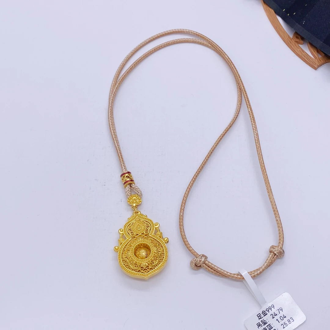 25.83g 足金999投资金条攒黄金悦己送礼