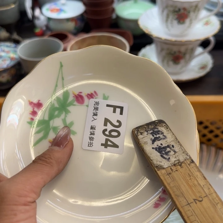 屋***雨瓷片一物一拍感谢支持