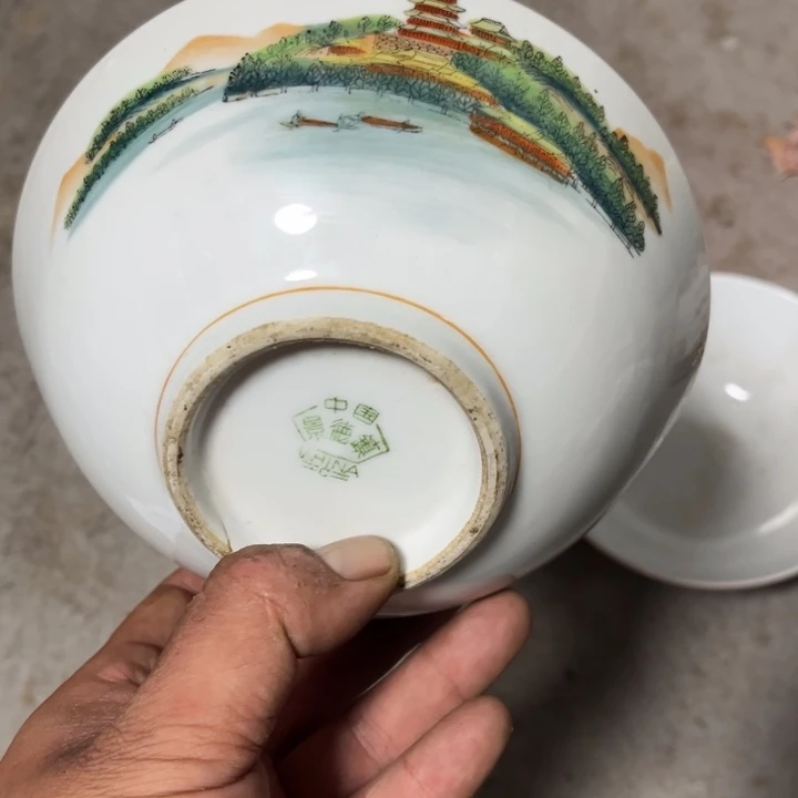 清***霞都是瑕疵品看好下单颐和园