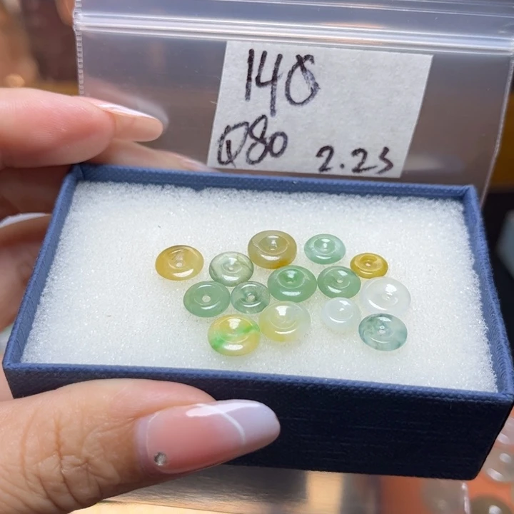 定制翡翠未镶嵌不