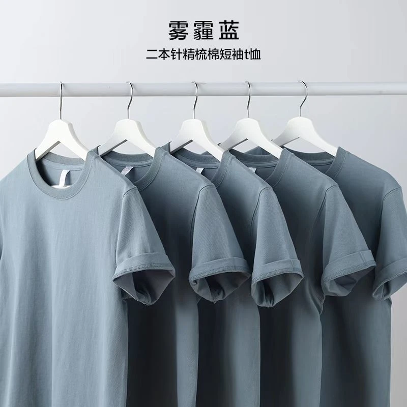 好质感 穿一次就爱上!美式200G重磅纯色质感短袖复古百搭T恤夏ins