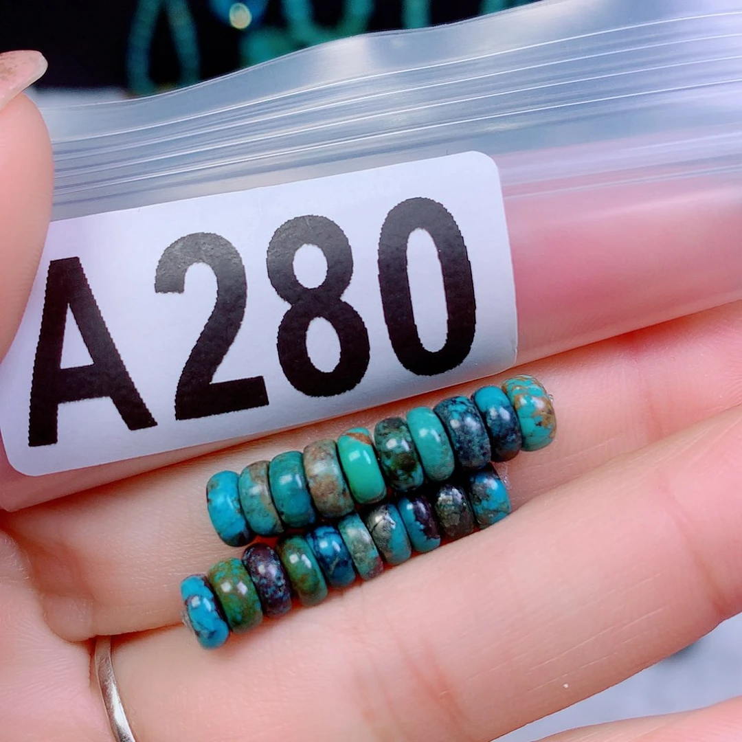 空竹粉丝专享十堰特色散珠