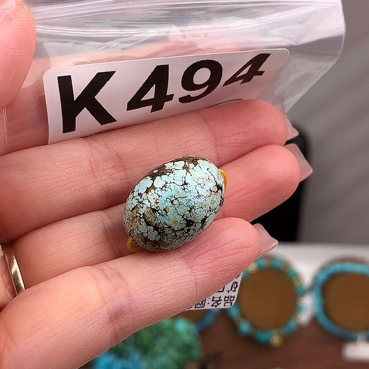 绿松石未镶嵌原矿